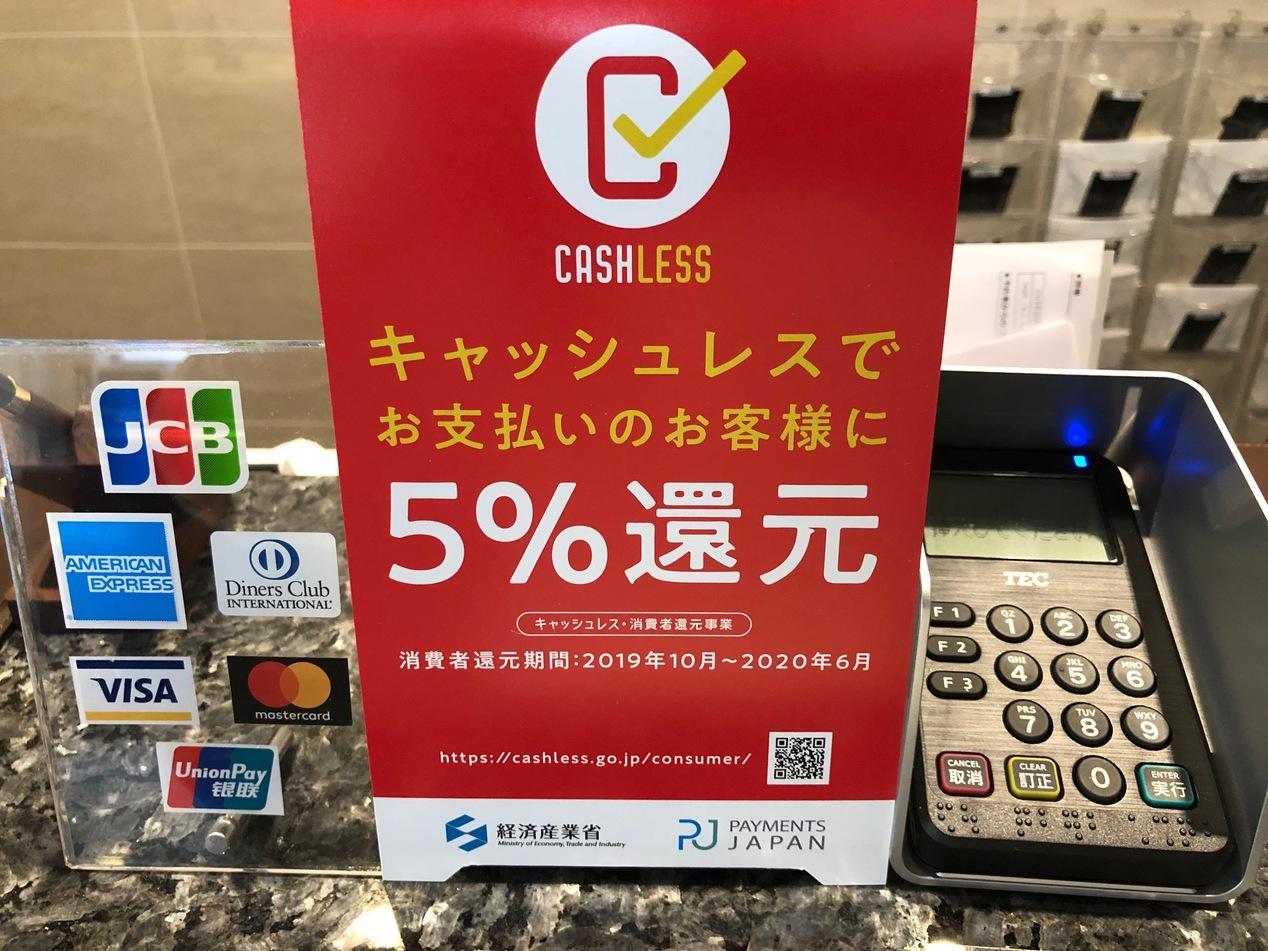 E-Hotel Ginza Select Tokyo Ngoại thất bức ảnh